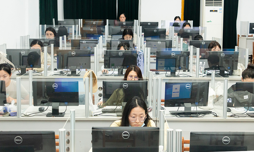 培训考试